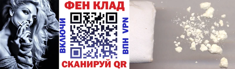 Амфетамин 98%  Ясногорск 