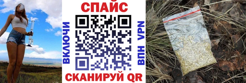 гидра зеркало  Ясногорск  Бутират буратино 