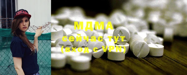 твердый Белоозёрский