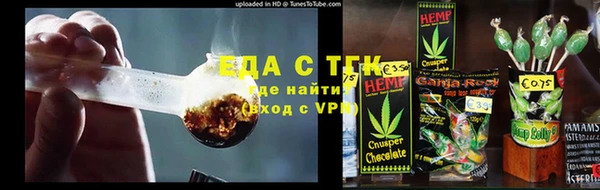 твердый Белоозёрский