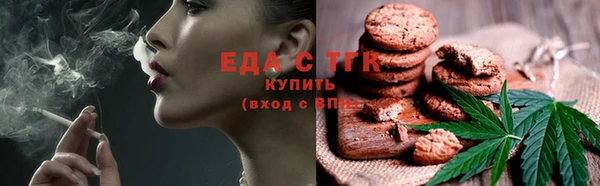 амфетамин Богданович
