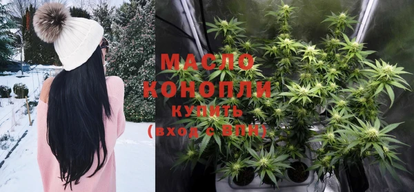 твердый Белоозёрский