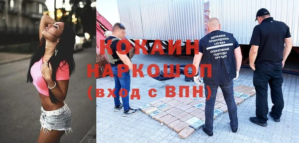 твердый Белоозёрский