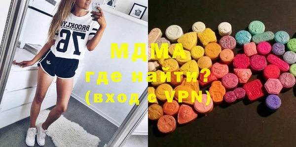 прущие грибы Белокуриха
