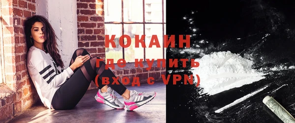амфетамин Богданович