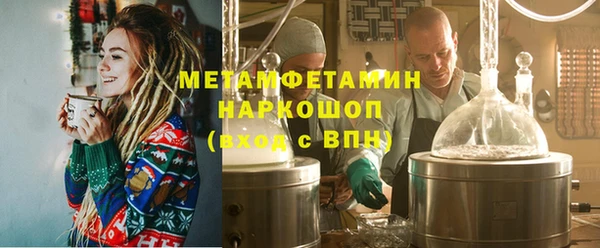 твердый Белоозёрский