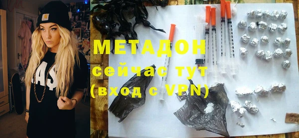 амфетамин Богданович